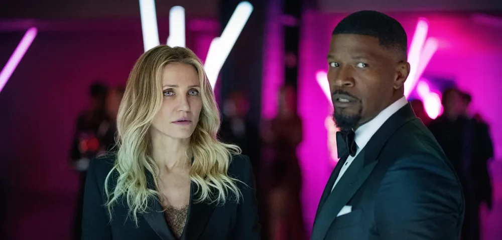 Trailer Από Το "Back in Action"