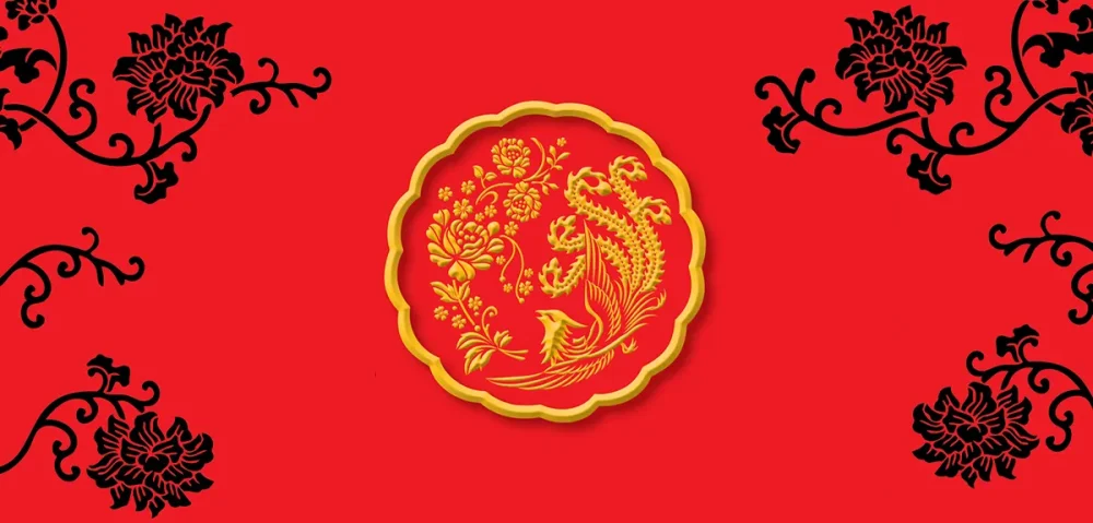 Το Amazon Παρήγγειλε To “Rise Of The Empress” Το Amazon Παρήγγειλε To "Rise Of The Empress"