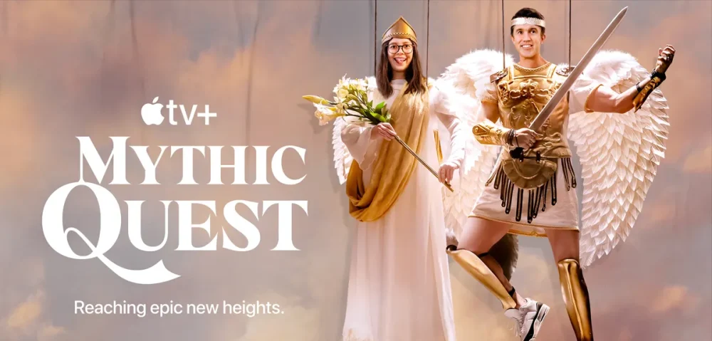 Trailer Από Την Τέταρτη Σεζόν Του "Mythic Quest"