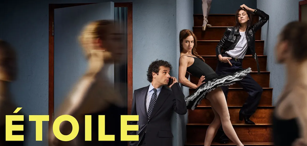 Trailer Από Τη Νέα Τηλεοπτική Σειρά "Etoile"