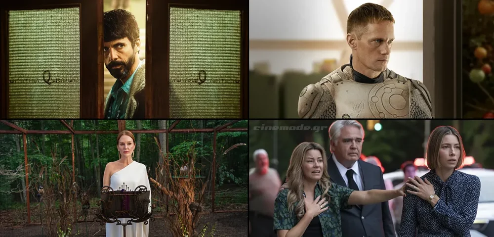 Οι Νέες Τηλεοπτικές Σειρές Του Μαϊου