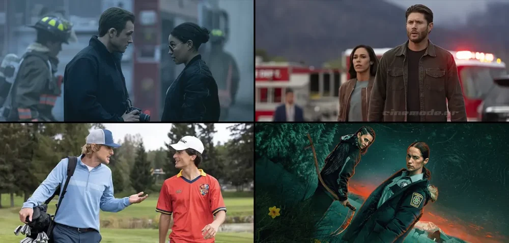 Οι Νέες Τηλεοπτικές Σειρές Του Ιουνίου