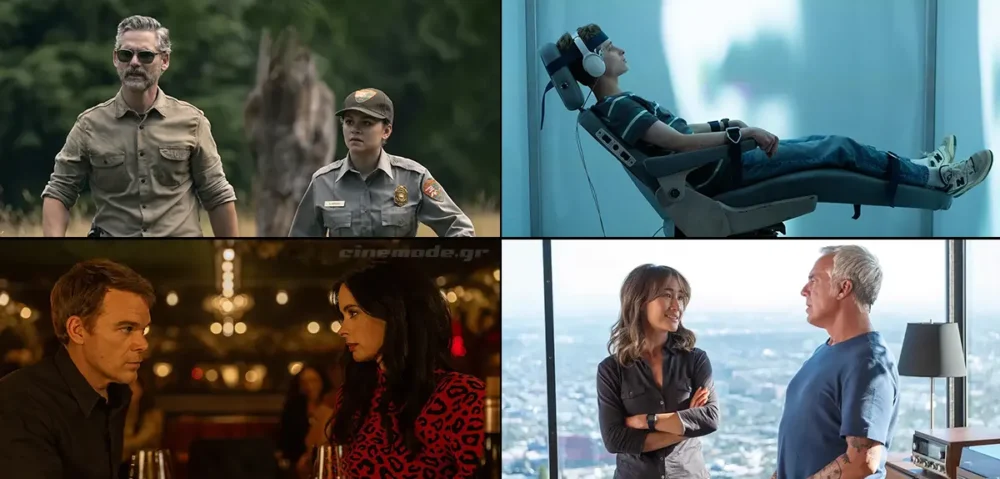 Οι Νέες Τηλεοπτικές Σειρές Του Ιουλίου