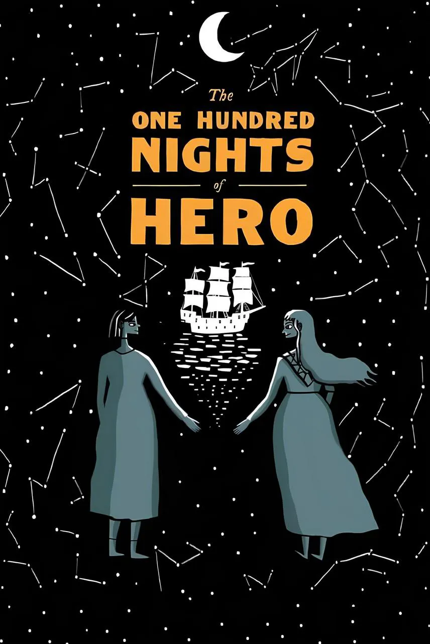 Trailer Από Το "100 Nights of Hero"