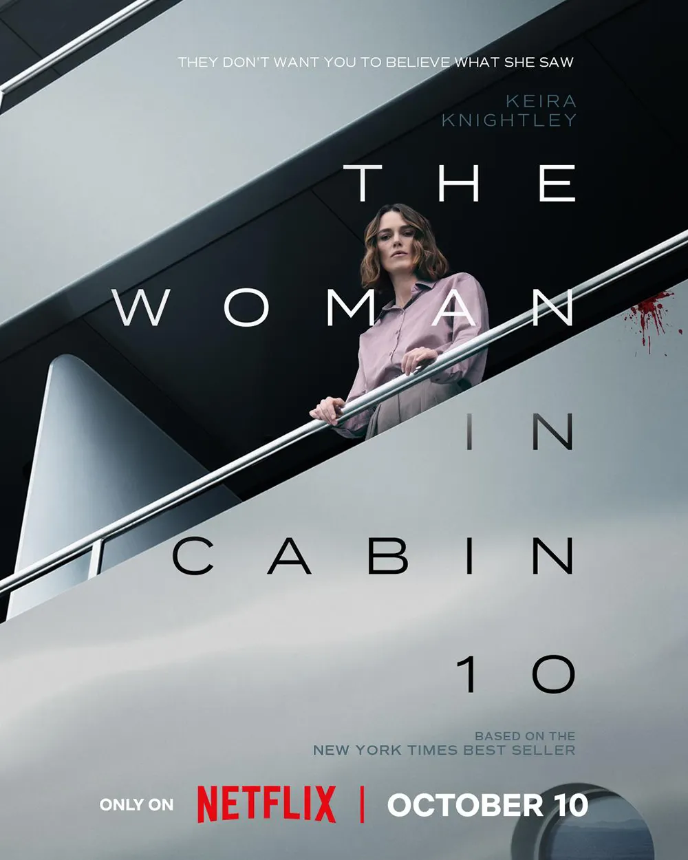 Trailer Από Το Θρίλερ Μυστηρίου "The Woman in Cabin 10"