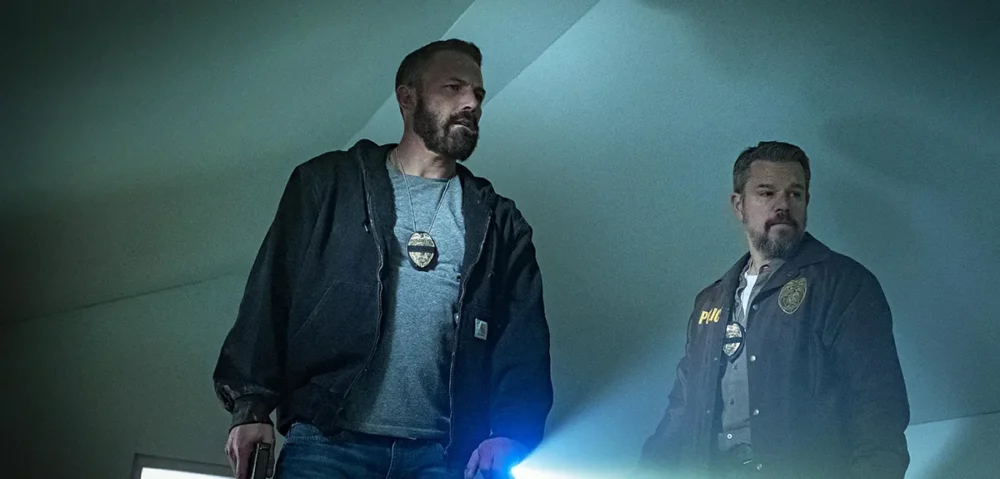 Trailer Από Το “The RIP” Trailer Από Το "The RIP"